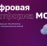 Сервис по выбору франшизы для открытия бизнеса!!! - Улаганский район