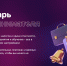 Календарь предпринимателя на июль 2024 года!!! - Улаганский район