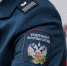 Налоговая служба усилила контроль в сфере применения ККТ - Улаганский район
