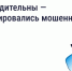 До какого числа нужно оплачивать квитанции за ЖКУ в феврале и когда в силу вступят новые правила!!! - Улаганский район
